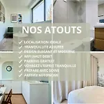 Le Nid - Parking - 15 Min Centre De Lille 瓦斯凯勒